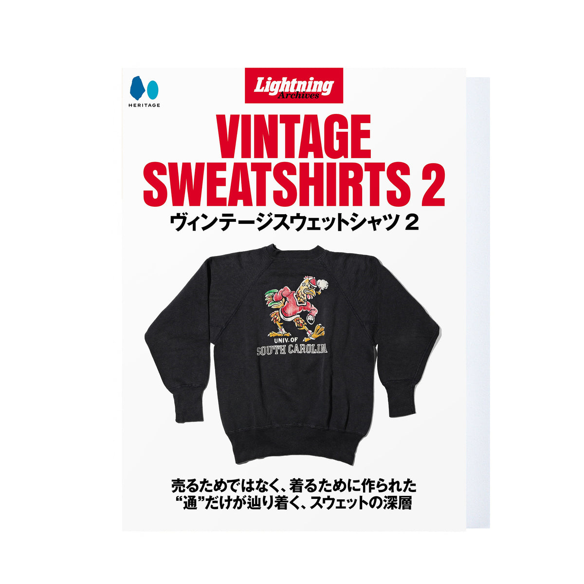 Lightning archives アウトドア LIGHTNING ARCHIVES VINTAGE SWEATSHIRTS 2 – World Club Lightning