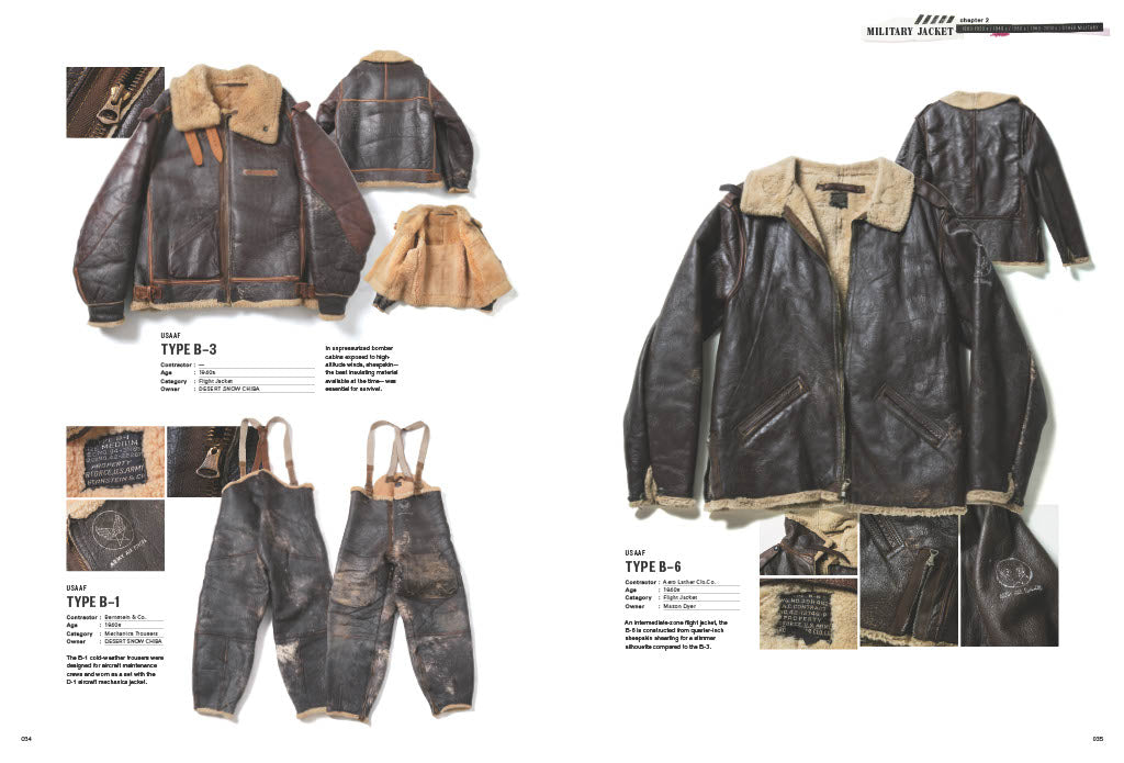 趣味・スポーツ・実用 Lightning Archives MILITARY JACKET English Version】Lightning Archives MILITARY JACKET – World Club