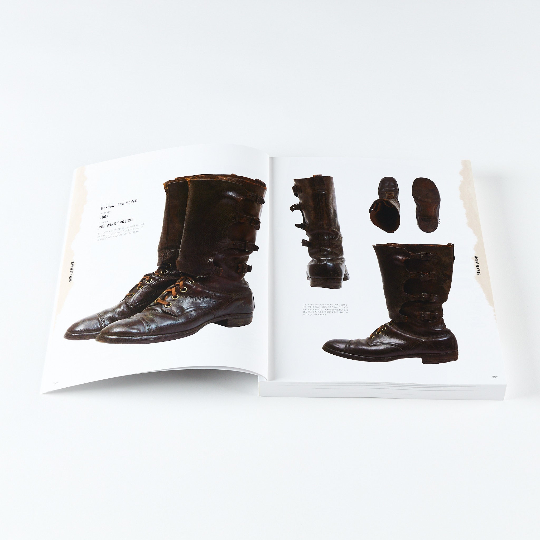 Lightning Archives VINTAGE RED WING – World Club Lightning