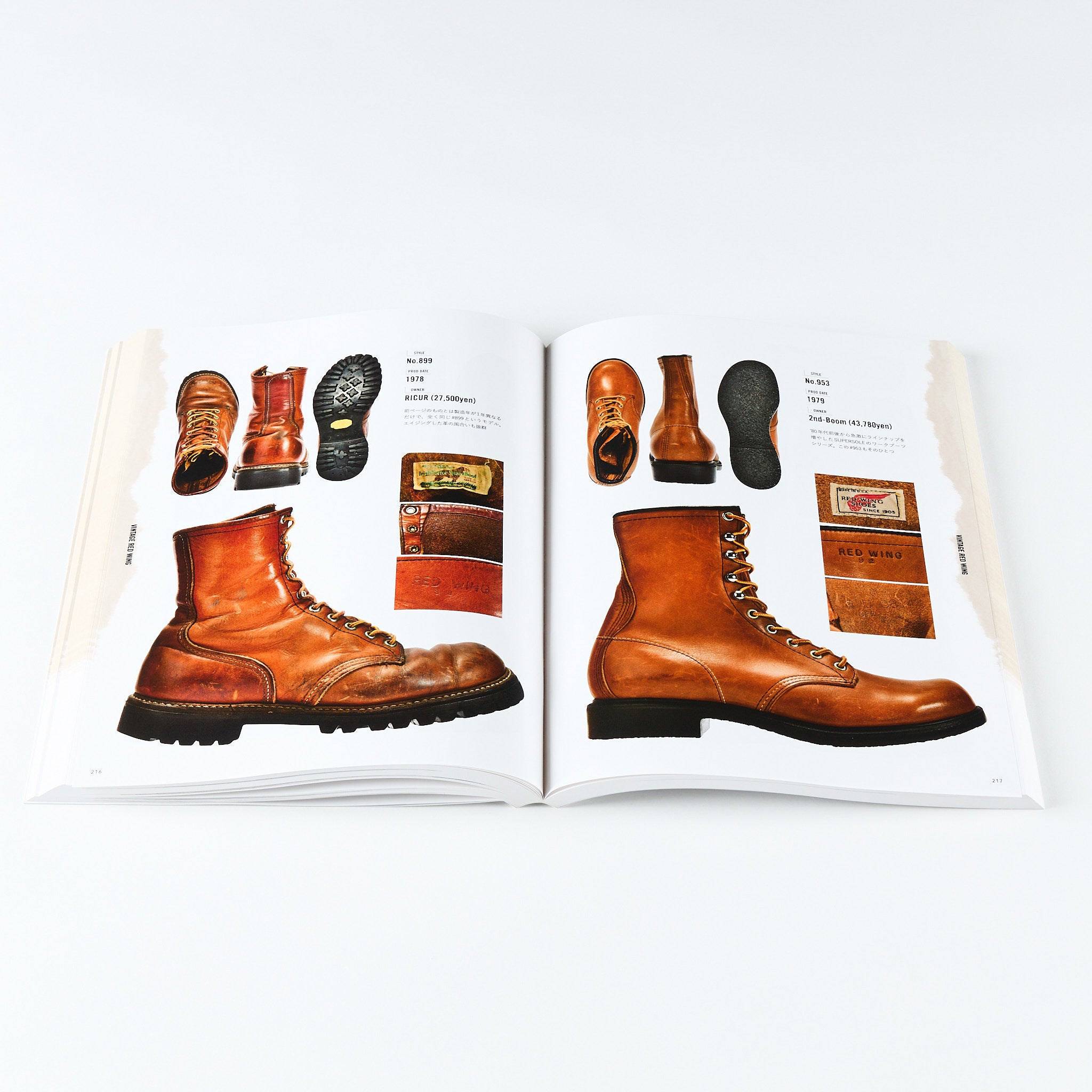 VINTAGE RED WING ブーツ冊子付き 雑誌 VINTAGE RED WING ブーツ冊子付き 雑誌 Lightning Archives VINTAGE