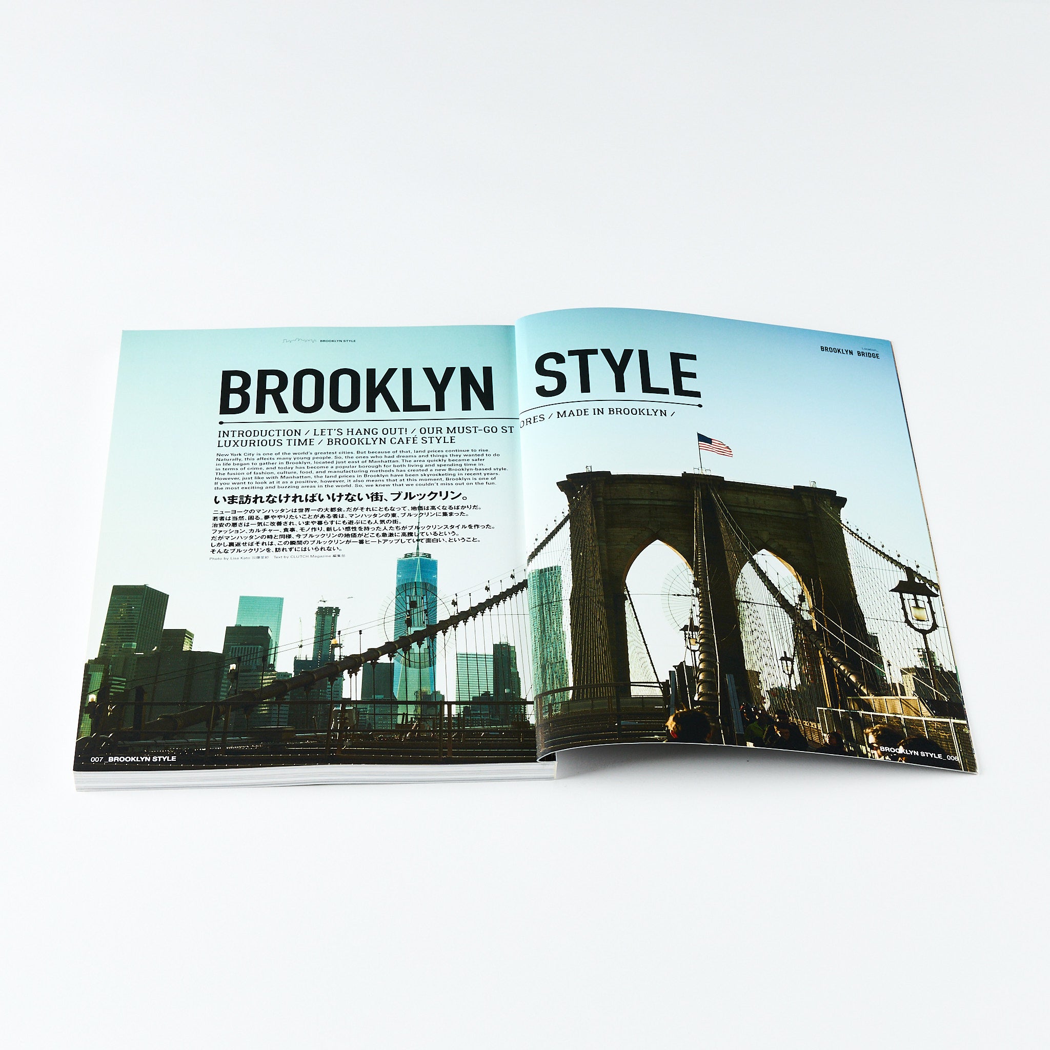 Lightning Archives ALL ABOUT NEW YORK – World Club Lightning