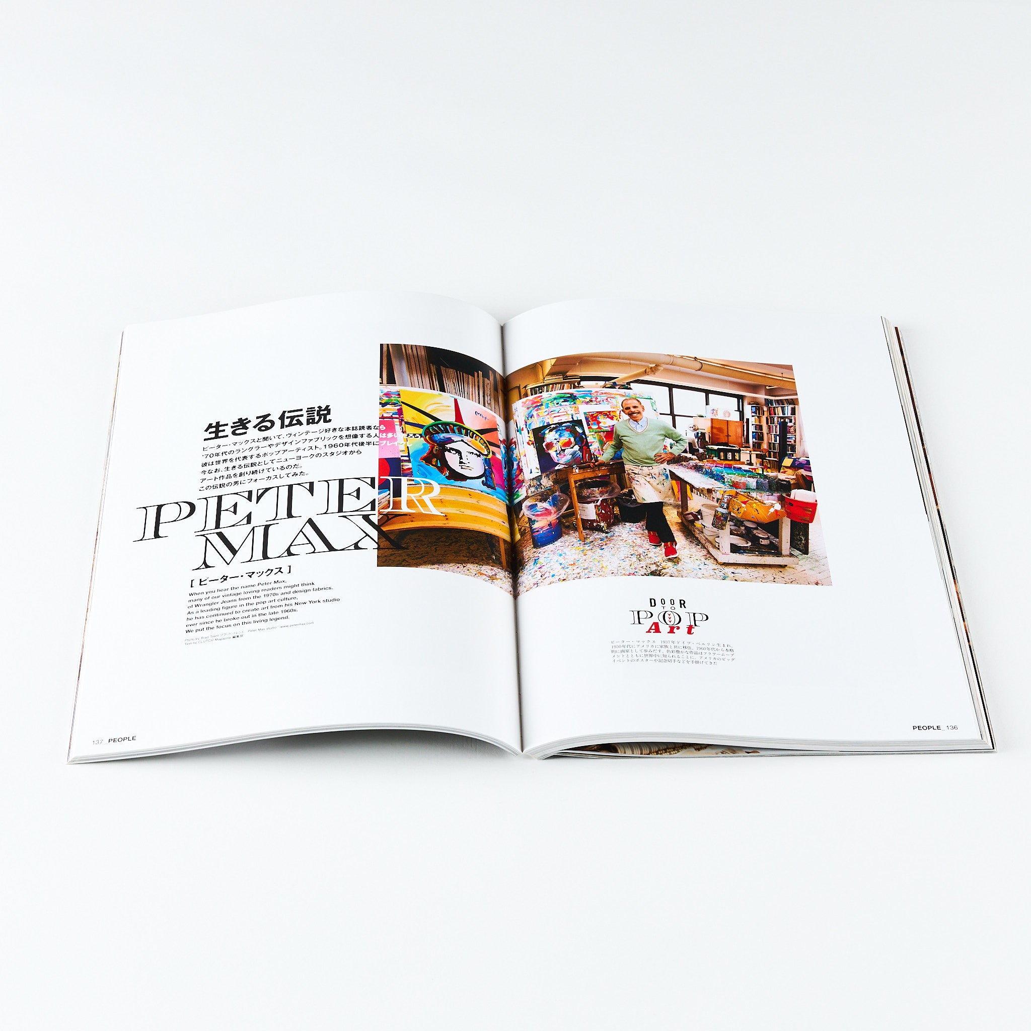 Japanese Version】Lightning Archives ALL ABOUT NEW YORK – World