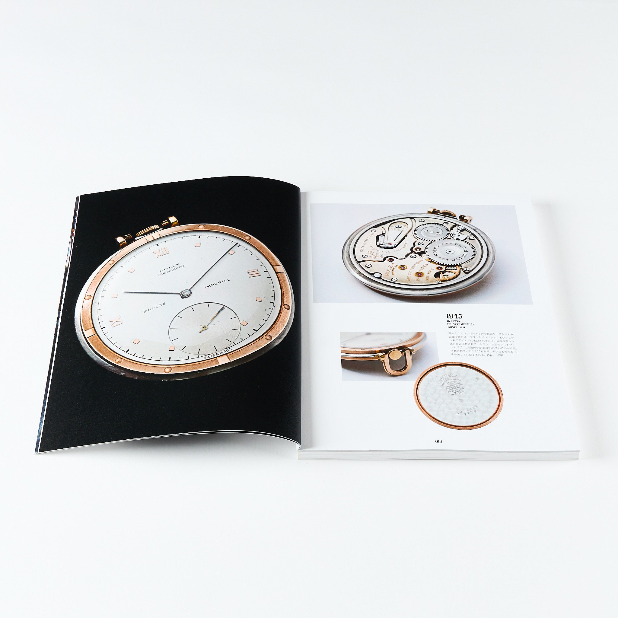 Lightning Archives ROLEX – World Club Lightning