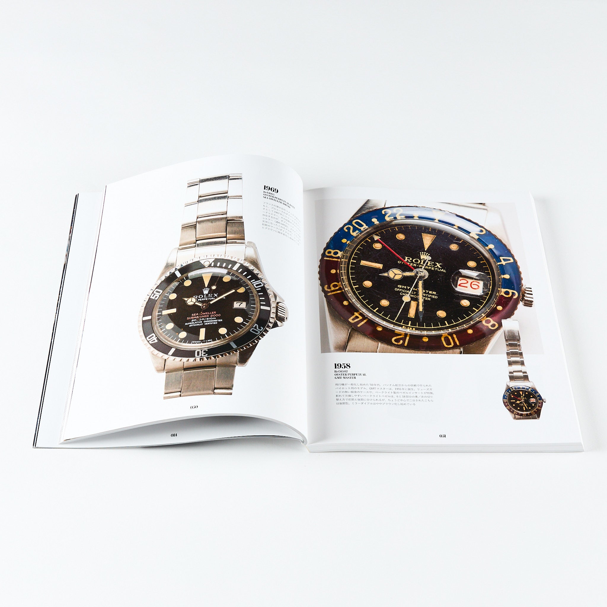 ライトニング　別冊　ロレックス Lightning Archives ROLEX – World Club Lightning