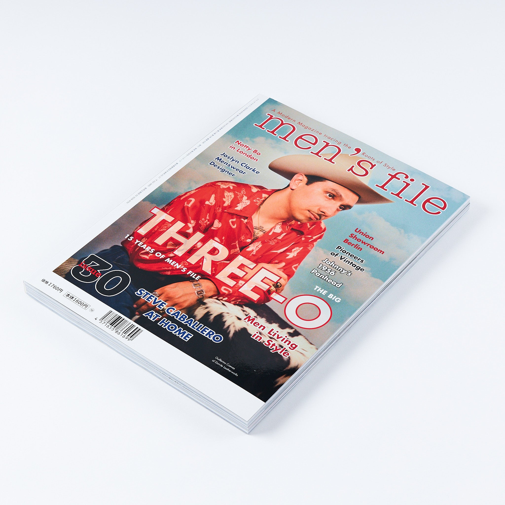 CLUTCH Magazine Vol.96 + Men's File 30（2024.8） – World Club