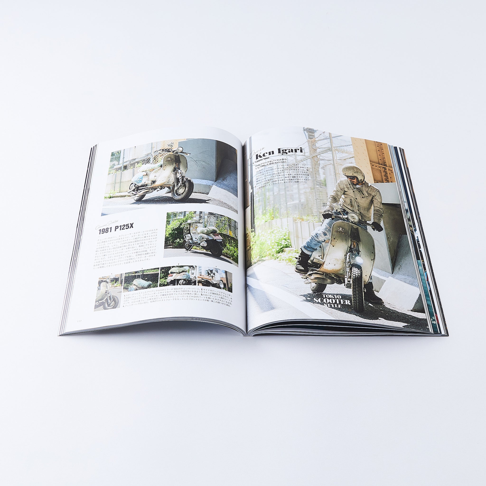 CLUTCH Magazine Vol.93（2023.11） – World Club Lightning
