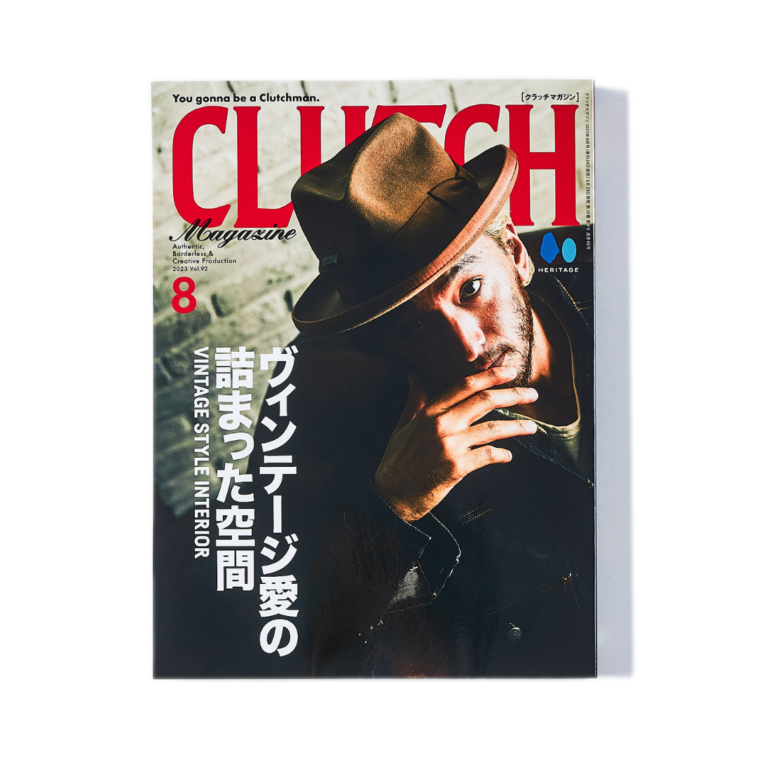 1_CL_2048x.png?v=1687420448