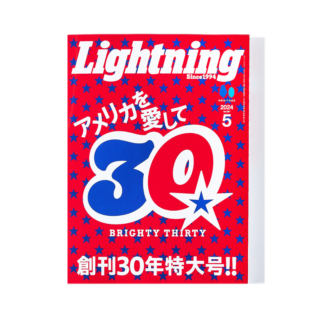 Lightning Vol.361（2024.5） – World Club Lightning