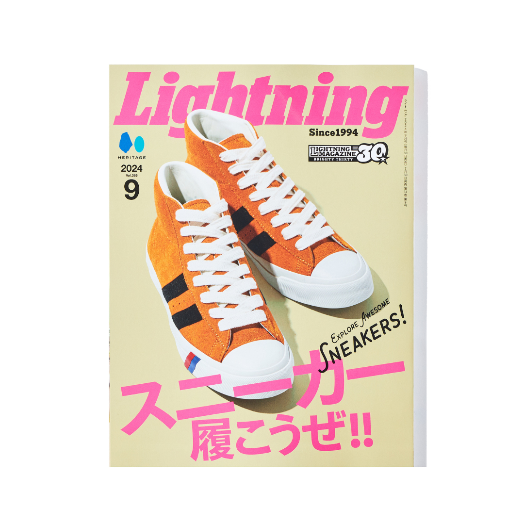 Lightning – World Club Lightning