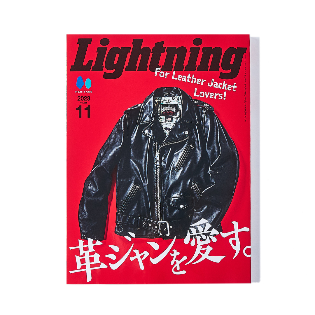 Lightning – World Club Lightning