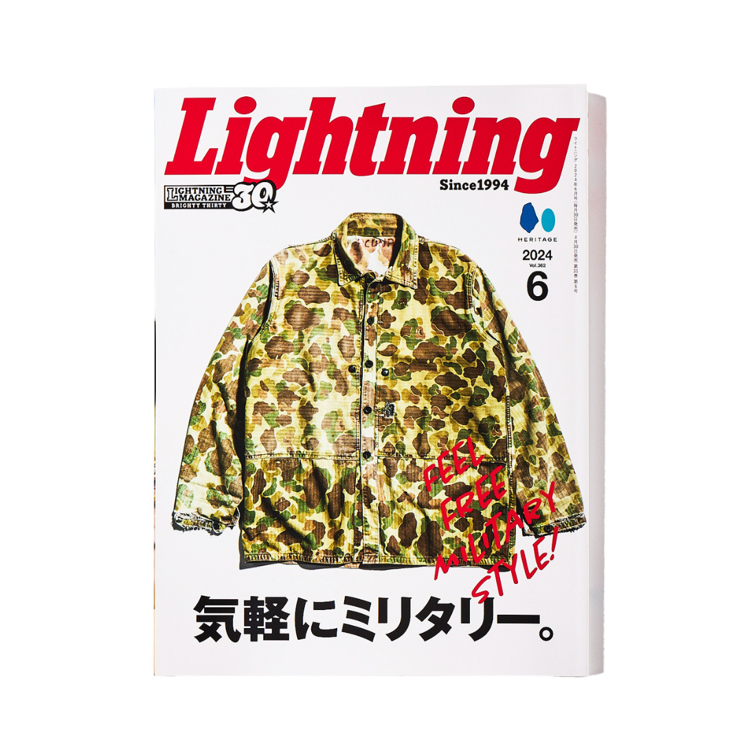 Lightning – World Club Lightning