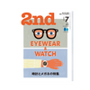 2nd Vol.219（2026.7）