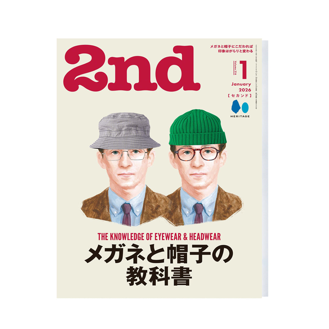 NIKE CHRONICLE – World Club Lightning