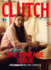 CLUTCH Magazine Vol.99（2025.5）