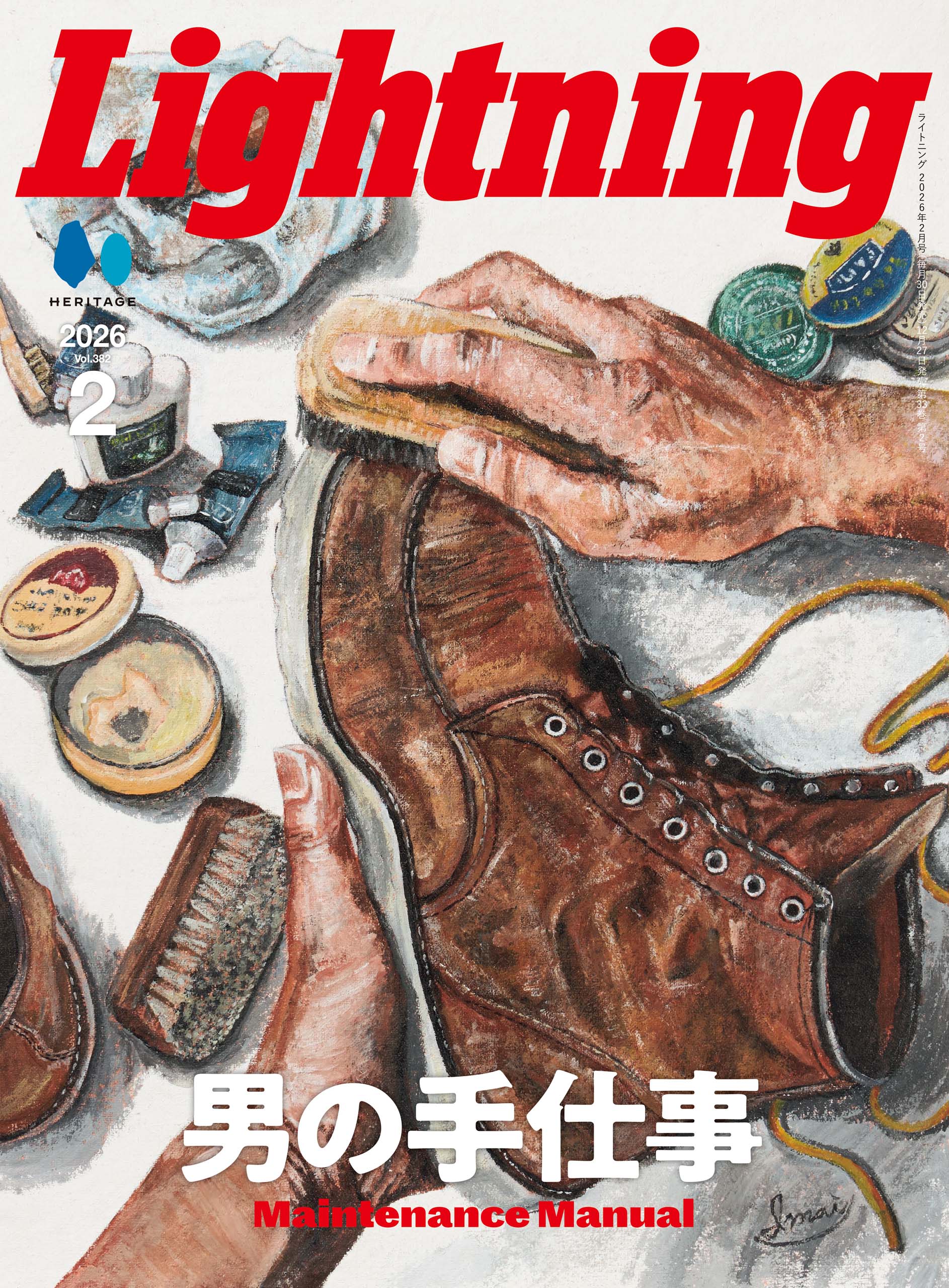 雑誌lightningとDaaのステッカー 雑誌lightningとDaaのステッカー