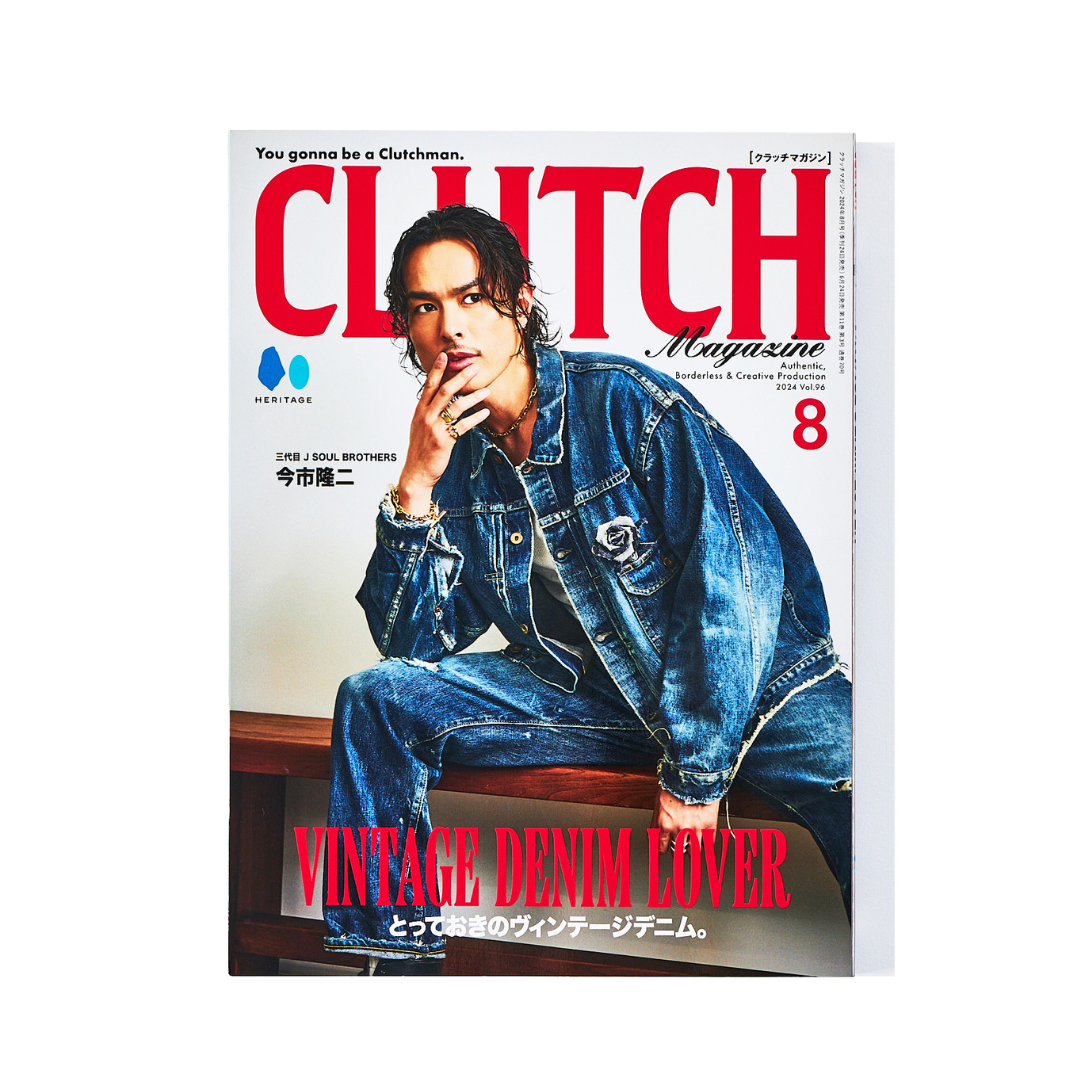 CLUTCH Magazine Vol.96 + Men's File 30（2024.8） – World Club