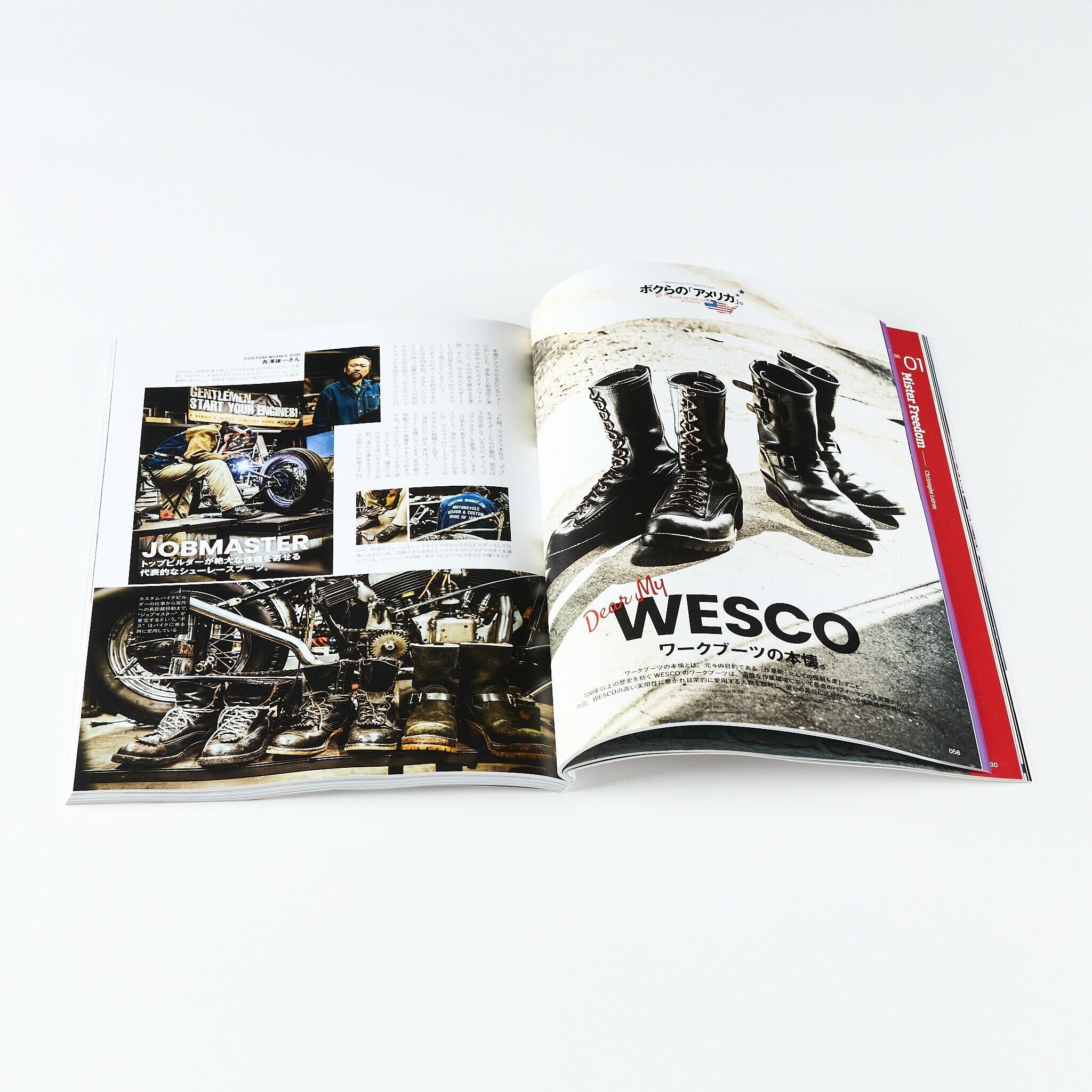 Lightning Vol.373（2025.05） – World Club Lightning