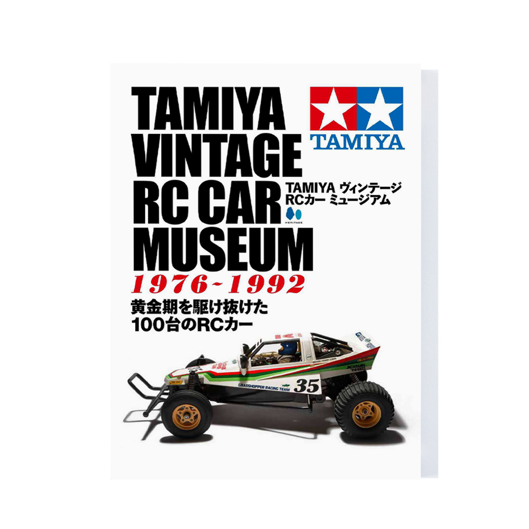 TAMIYA VINTAGE RC CAR MUSEUM – World Club Lightning TAMIYA VINTAGE RC CAR MUSEUM – World Club Lightning