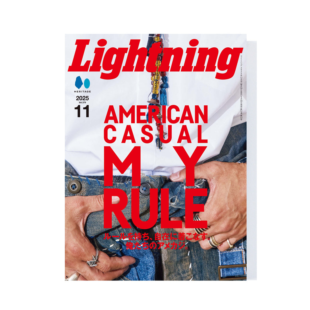 Lightning ヴィンテージ　雑誌 Lightning Archives – World Club Lightning