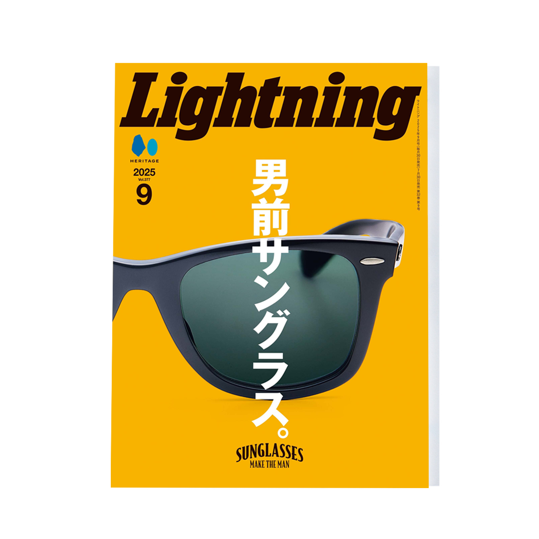 Lightning Vol.377（2025.09） – World Club Lightning