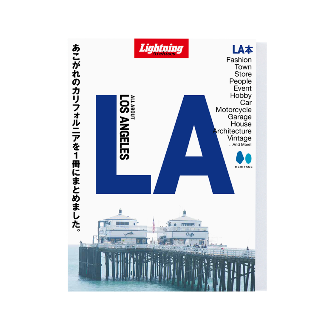 Lightning Archives ALL ABOUT LOS ANGELS – World Club Lightning
