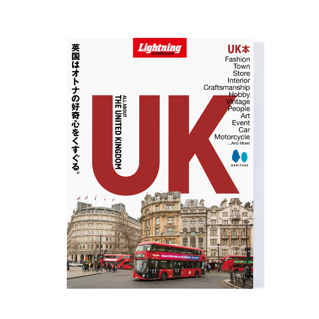 Lightning Archives ALL ABOUT THE UNITED KINGDOM – World Club Lightning