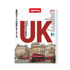 Lightning Archives ALL ABOUT THE UNITED KINGDOM