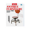 Lightning Archives ANTIQUE FURNITURE
