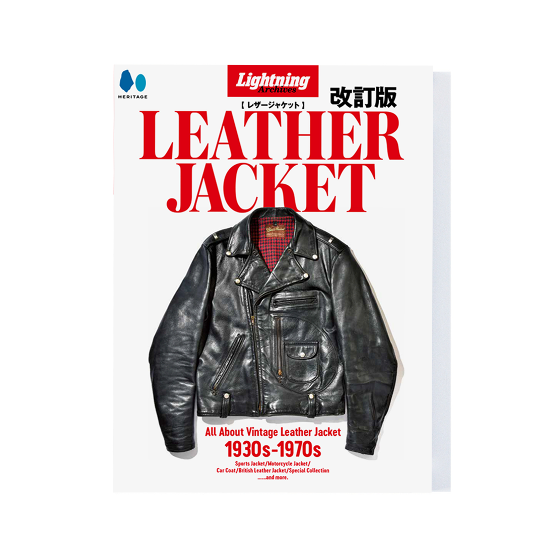 ヴィンテージ 本【 ARCHIVE / アーカイブ 】 ブック 雑誌 洋書 レア Lightning Archives LEATHER JACKET Revised Edition – World Club
