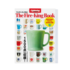 Lightning Archives The Fire-King Book