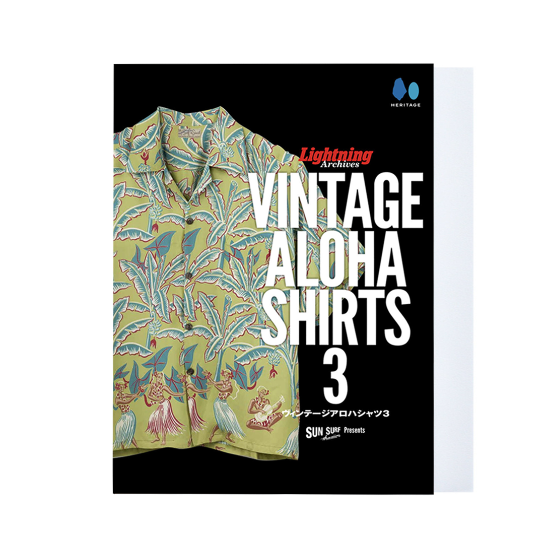 Lightning Archives VINTAGE ALOHA SHIRTS 3 – World Club Lightning Lightning Archives VINTAGE ALOHA SHIRTS 3 – World Club Lightning