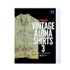 Lightning Archives VINTAGE ALOHA SHIRTS 3