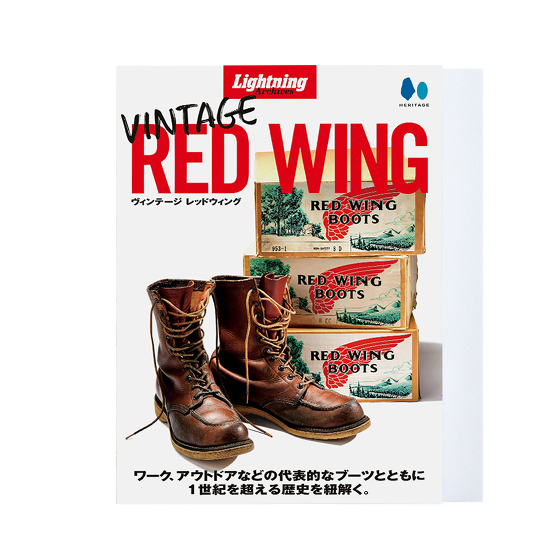 限定ポスター付き！　Lightning VINTAGE RED WING Lightning Archives VINTAGE RED WING – World Club Lightning