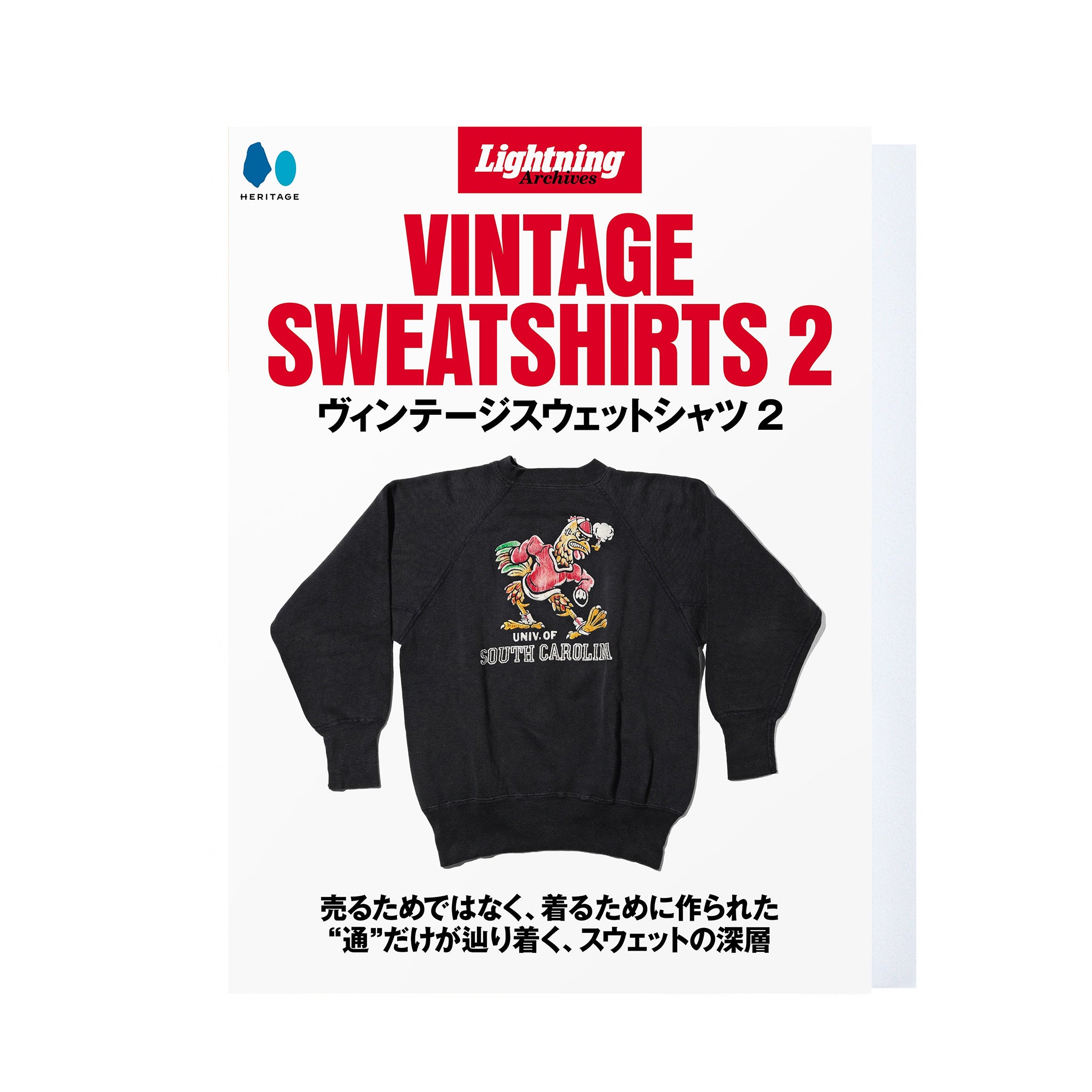 REISSUE】Lightning Archives – World Club Lightning