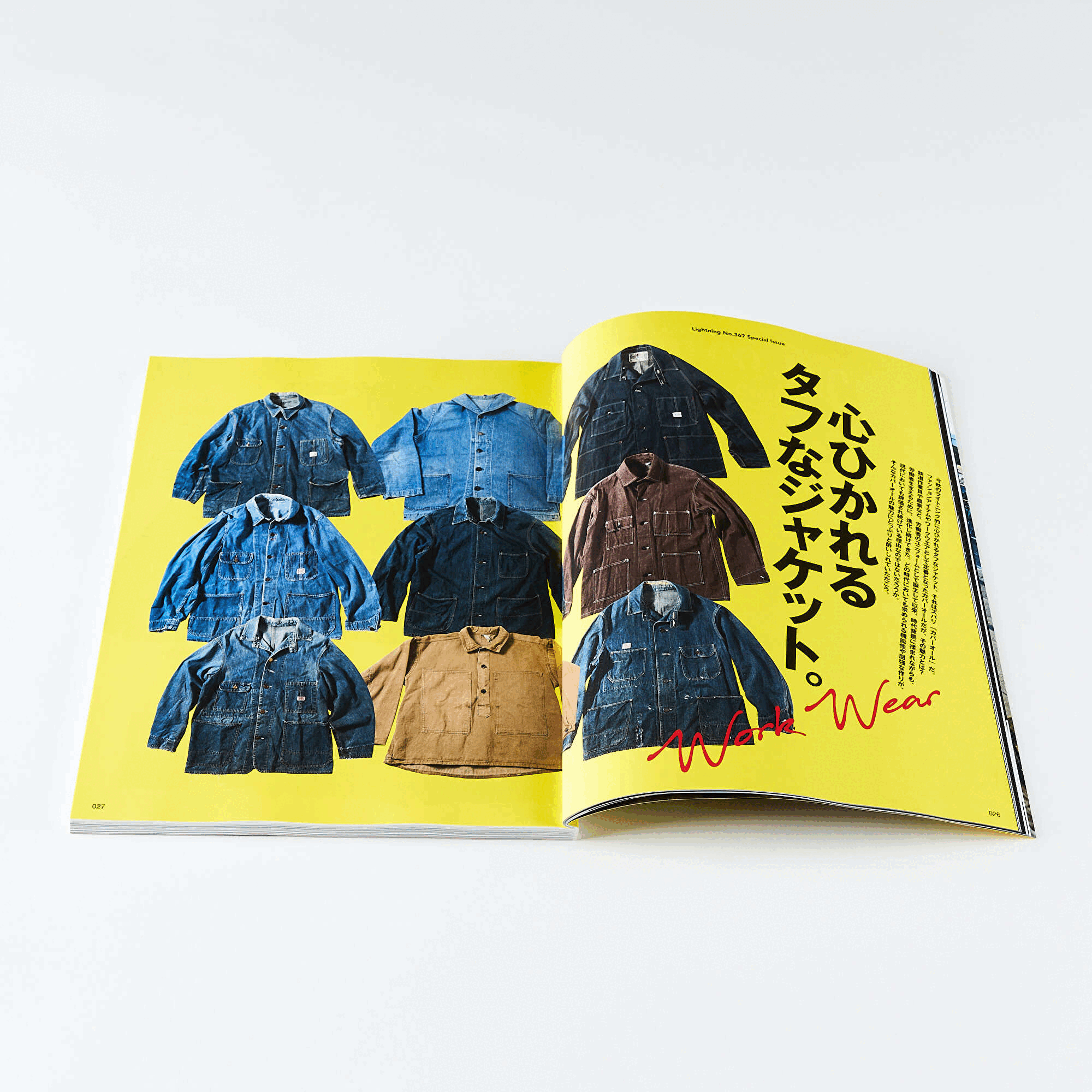 Lightning Vol.367(2024.11) – World Club Lightning Lightning Vol.367(2024.11) – World Club Lightning