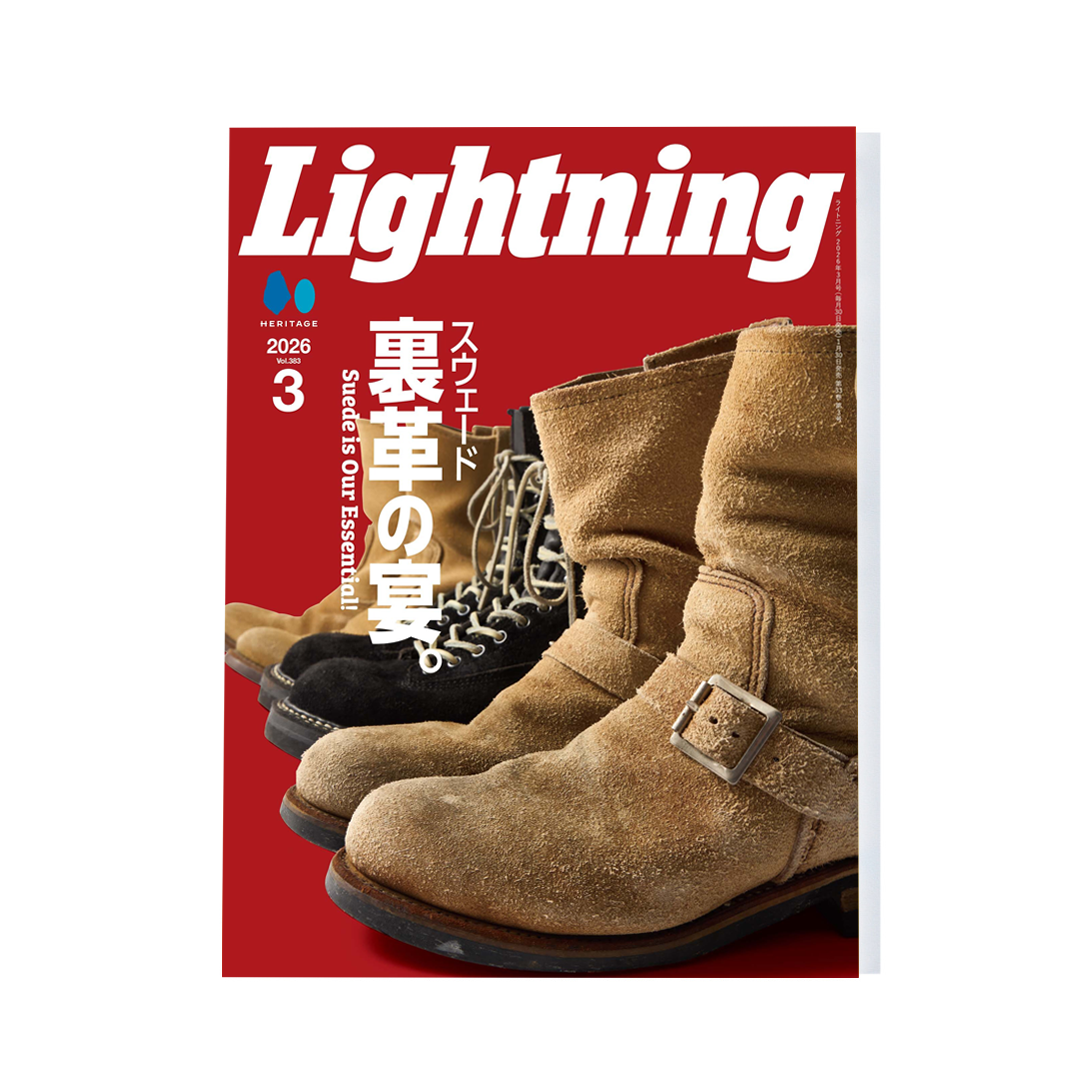 Lightning Vol.383(2026.3) – World Club Lightning Lightning Vol.383(2026.3) – World Club Lightning