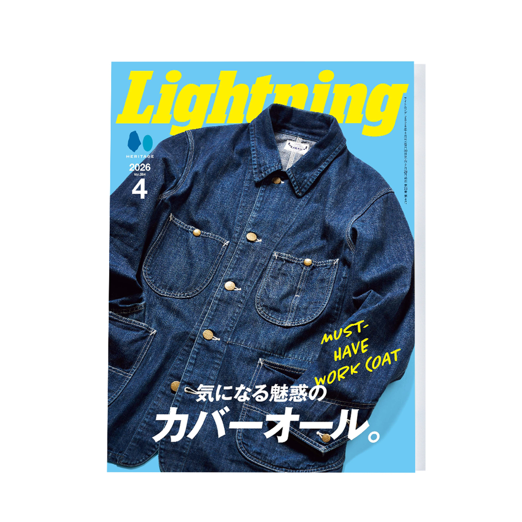 REISSUE】Lightning Archives – World Club Lightning