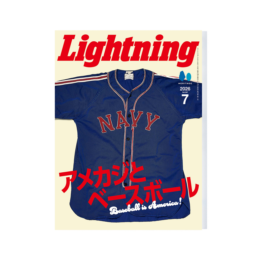 Lightning Archives – World Club Lightning