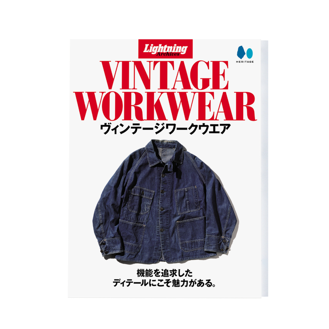 Lightning　ヴィンテージワークウエア Lightning Archives VINTAGE WORK WEAR – World Club Lightning