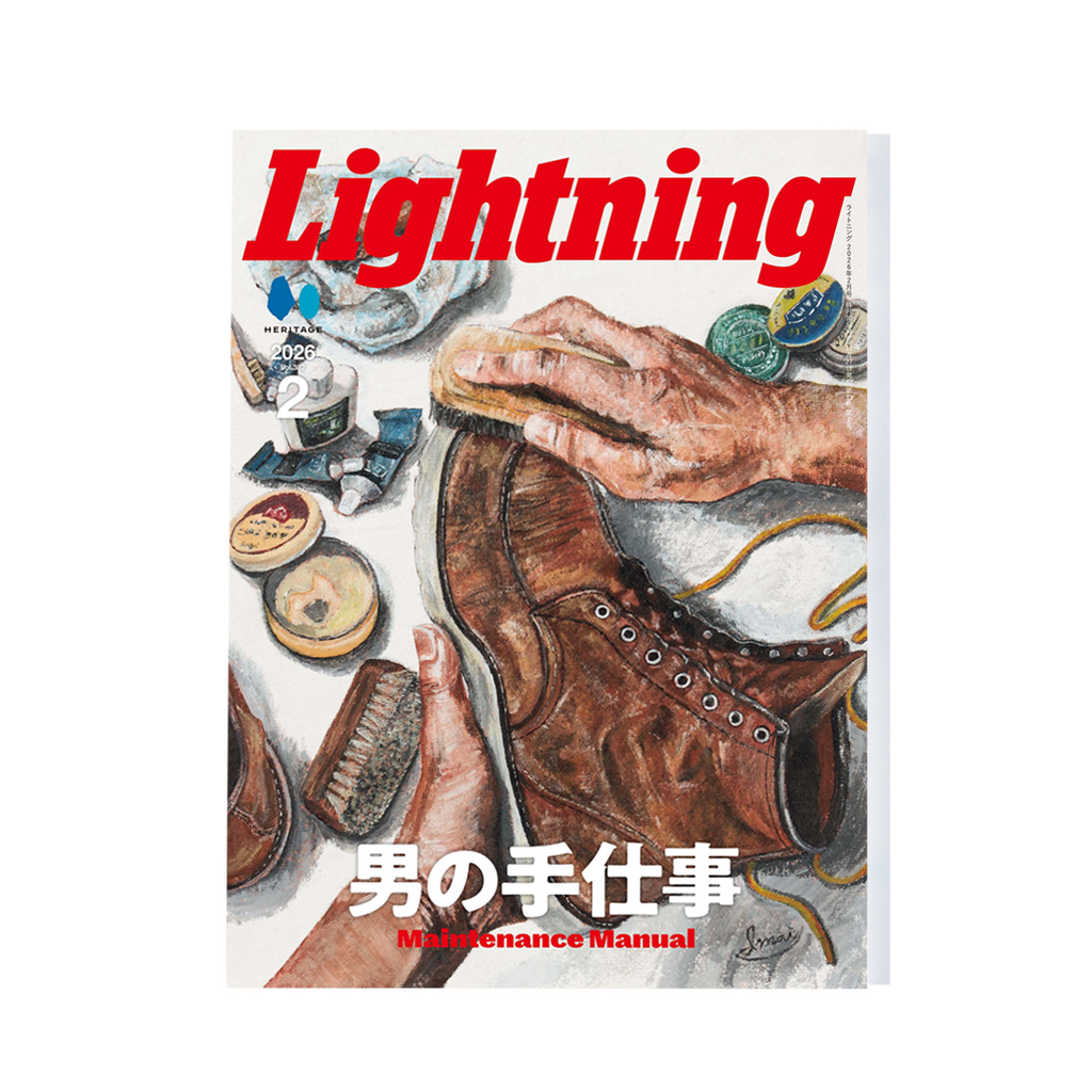 Lightning Archives – World Club Lightning