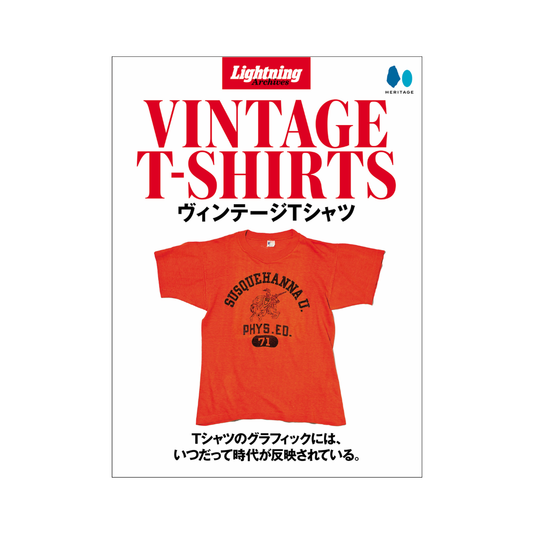 Vintage T-Shirts