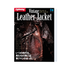 Vintage Leather Jacket