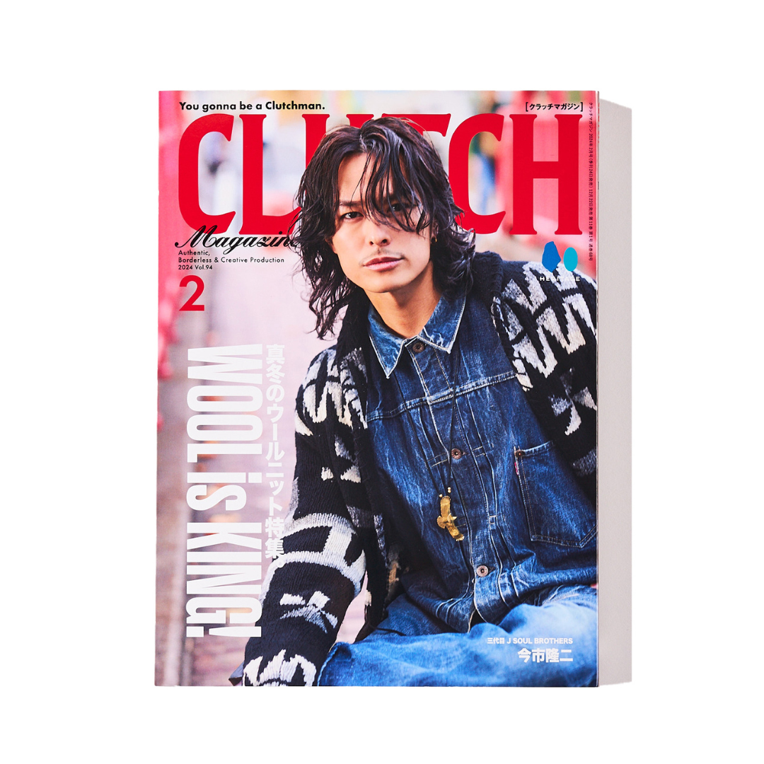 CLUTCH Magazine – World Club Lightning