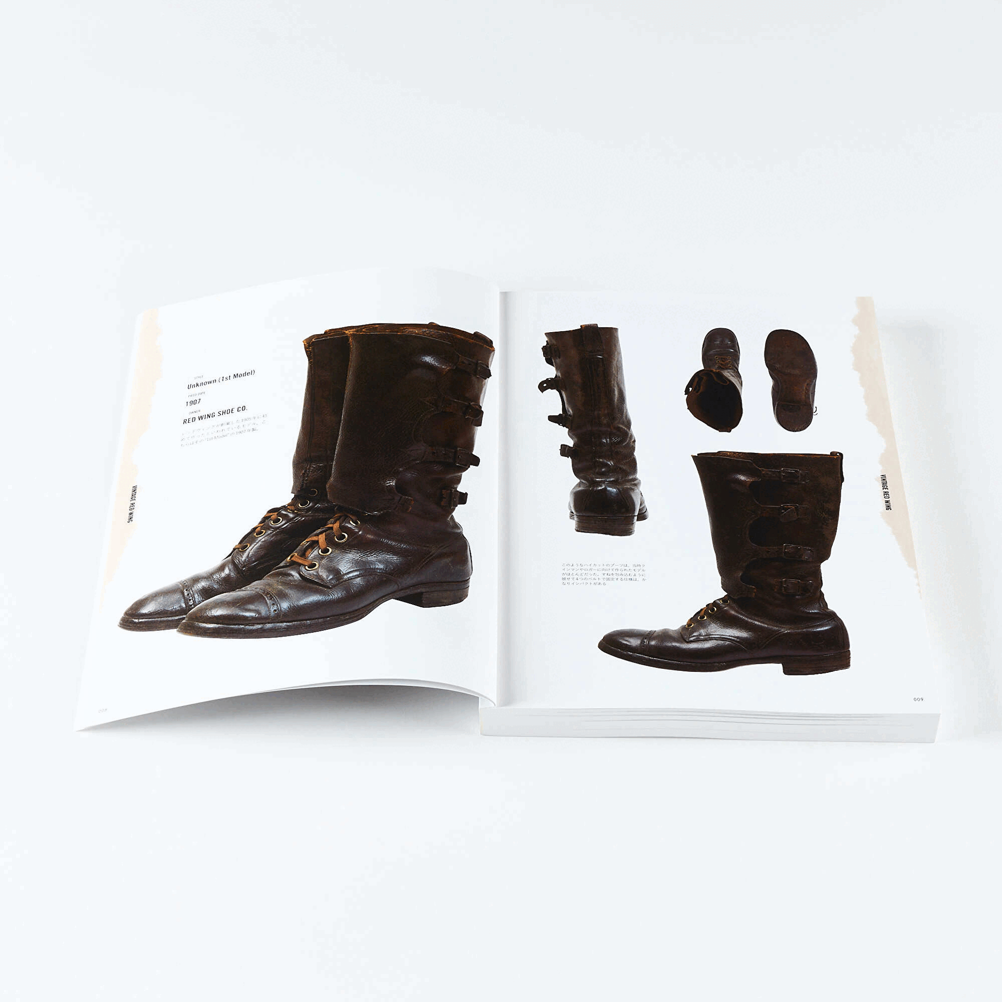 Lightning Archives VINTAGE RED WING – World Club Lightning Lightning Archives VINTAGE RED WING – World Club Lightning