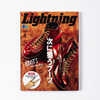 Lightning Vol.345（2023.1）