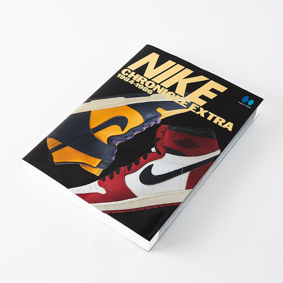 NIKE CHRONICLE EXTRA 