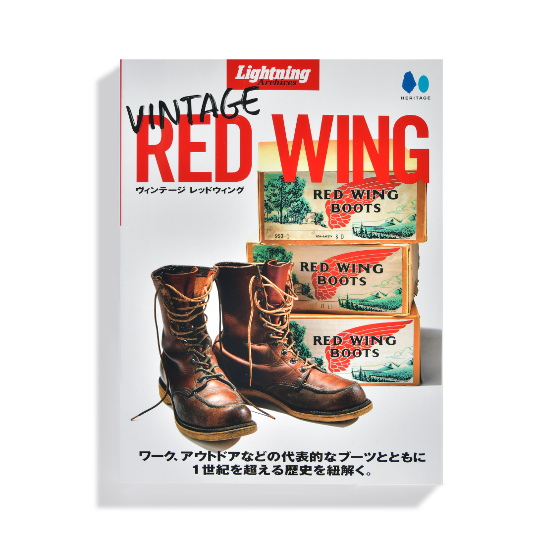 Lightning Archives VINTAGE RED WING 初回特典 Lightning Archives VINTAGE RED WING(2022.9) – World Club