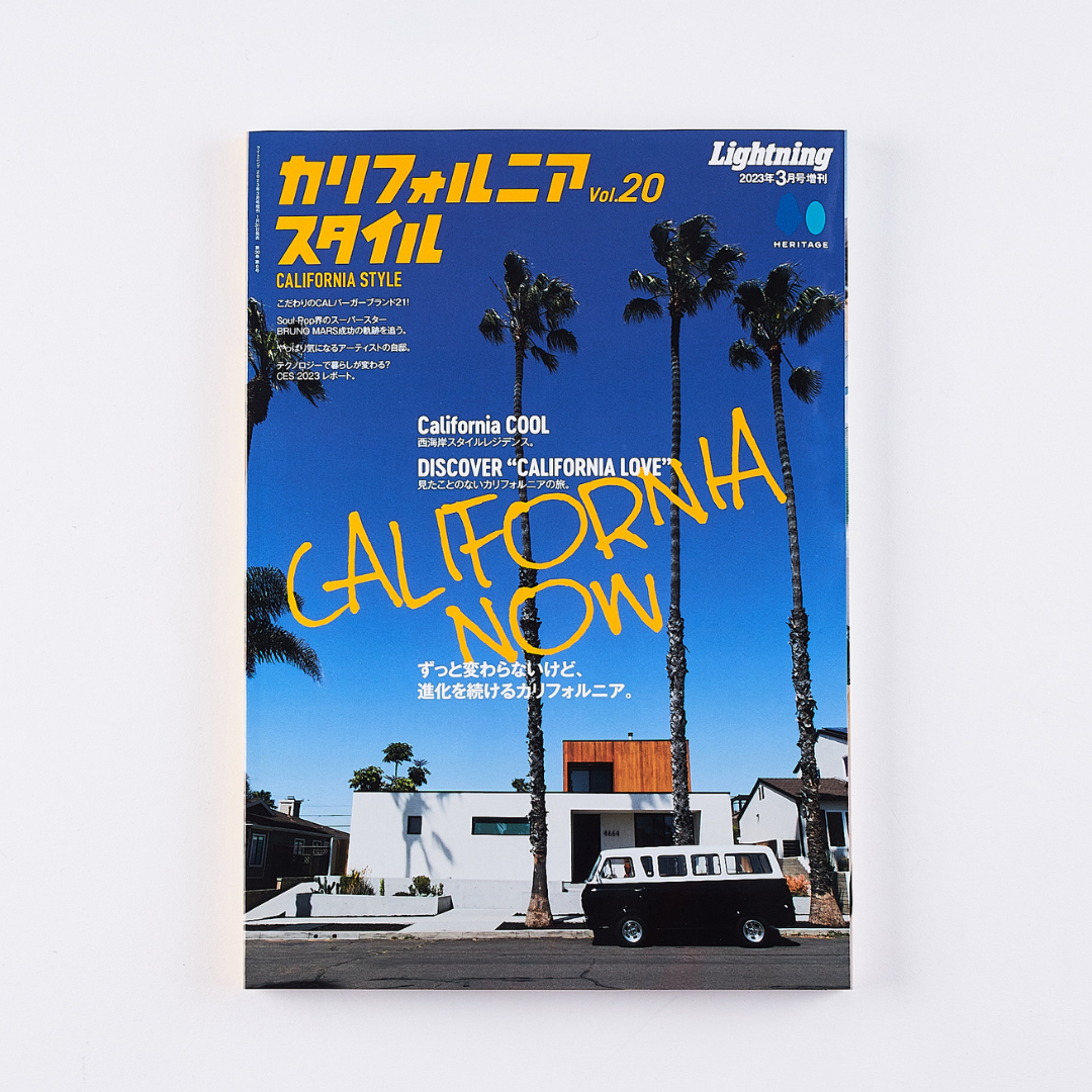 CALIFORNIA STYLE – World Club Lightning